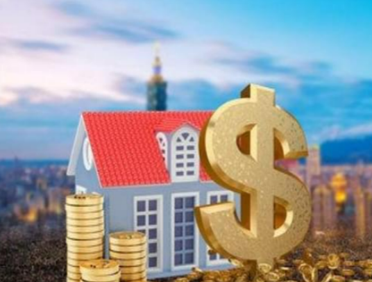 芜湖封存公积金代办能不能跨省操作