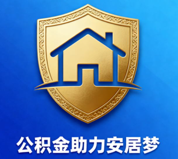 芜湖这5类人最需要，用对了能省上万块