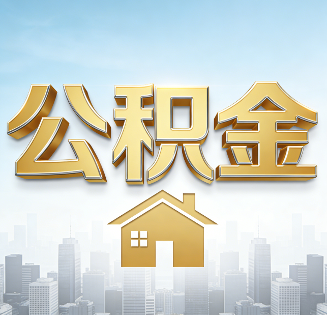 芜湖从“跑腿办事”到“全周期管家”